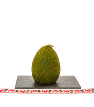 Charger l&#39;image dans la galerie, Bougie œuf de Pâques
