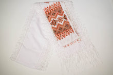 Cargar imagen en el visor de la galería, Bandeau pour les témoins de mariage
