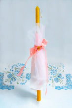 Charger l&#39;image dans la galerie, Bougie &quot;Calypso&quot;
